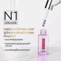 ราคา ไฮยาลูรอน LOreal Paris Revitalift Hyaluronic Acid Serum 30ml Eye Serum 20ml ลอรีอัล รีไวทัลลิฟท์ ไฮยาลูรอนิค เซรั่ม อาย เซรั่ม (20039779747)