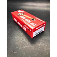 ราคา ชุดก้านสูบ แท้ศูนย์ เวฟ110i เวฟ100 ดรีม110i รหัสFMR 06381 KFM 900 (8109322181)