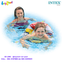 ราคา Intex ห่วงยาง คาร์ 20 นิ้ว 51 ซม รุ่น 58260 (686998730)