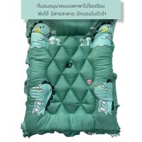 ราคา ที่นอนเด็กอนุบาล ที่นอนปิคนิค สำหรับไปโรงเรียน ลายการ์ตูน มีที่สะพาย แบบหนานุ่มพิเศษ ซักสีไม่ตก ไม่เป็นขุย ที่นอนเด็กอนุบาล2 6ขวบ (19764429062)