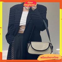 ราคา กระเป๋าหนังลายงูตัดขอบสีทูโทน I228 (16551060555)