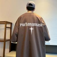 ราคา EF เสื้อยืดผู้ชาย เสื้อผ้า วินเทจ เสื้อยืดoversizeเสื้อยืดสีขาว เสื้อยืดวินเทจ เสื้อวินเทจชาย23031708 (18221771168)
