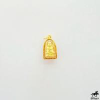 ราคา จี้หลวงปู่ทวด ทรงพระรอดจิ๋ว เนื้อทอง เนื้อซาติน ทองแท้ 90 อัดกันน้ำ ถูกที่สุด มีใบรับประกันจากร้าน 511 4287 (7689778185)