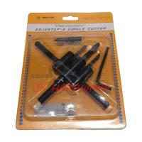 ราคา ดอกเจาะดาวน์ไลท์ ดอกสว่านเจาะฝ้า โฮลซอเจาะฝ้า โฮลซอเจาะยิปซั่ม โฮลซอปากขยาย (7179124081)