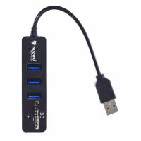 ราคา Nubwo ตัวเพิ่มช่อง ยูเอสบี พร้อม ตัวอ่านการ์ด USB HUB 3 Port Card Reader 2 0 2 in1 รุ่น NCR 100 สีดำ Black (130838193)