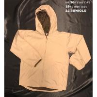 ราคา เสื้อกันแดดuniqloของแท้สภาพดี100 (19241737746)