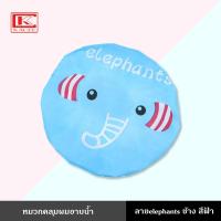 ราคา หมวกคลุมผมอาบน้ำ หมวก หมวกคลุมผม หมวกอาบน้ำ ครอบผม กันน้ำ ลายน่ารัก สีสดใส Shower cap (20492298078)