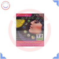 ราคา ครูเซ็ท ครีมหมักสมุนไพรปิดผมขาว Cruset Herbal Spa Hair Color Set (13134536972)