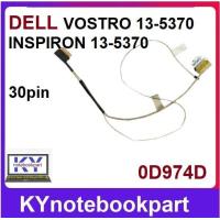 ราคา สายแพรจอ LCD Cable DELL Vostro5370 13 5370 5000 V5370 30pin D974D P87G 0D974D (17413476427)