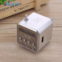 ราคา ลำโพงแบบพกพาดิจิทัล FM วิทยุขนาดเล็ก TD V26พร้อมตัวรับสัญญาณสนับสนุน TF การ์ด (21192027081)