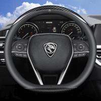 ราคา ฝาครอบหนังพวงมาลัยรถยนต์กันลื่นเหมาะสำหรับโปรตอนแชมเปี้ยน Exora Erdana Waja Pre Saga Persona Gen 2 Satria Putra Arena Savy Tiara (20525618307)