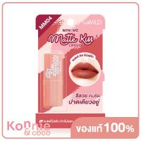 ราคา beWiLD Mini Me Matte Kiss 3 5g MM02 บีไวลด์ ลิปสติกเนื้อแมท (20528986970)
