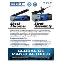 ราคา โช๊คอัพHonda civic dimension ปี2003 2005 สี่ตัว ประกัน3 ปี prt (17239008320)