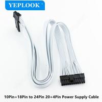 ราคา 10Pin 18Pin 24Pin 20 4Pin แขนสายเคเบิลเพาเวอร์ซัพพลายสำหรับ RM750x Corsair RM850x RM1000i พาวเวอร์ซัพพลายสีขาว18AWG 60ซม (19462613459)