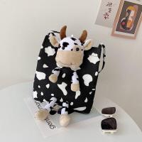 ราคา กระเป๋าเป้ผู้หญิงกระเป๋าสะพายของเล่นวัวกระเป๋าสะพายน่ารักกระเป๋าเป้หญิง danainiu2 (19413411314)