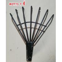 ราคา โปรโมชั่นใหม่ คราดมือเสือแบน คราดตะกาวแบนบ้องคราดเศษไม้ (16555844755)