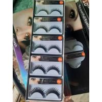 ราคา ขนตาปลอมแผ่น 10คู่ กล่องดำ (21141114154)