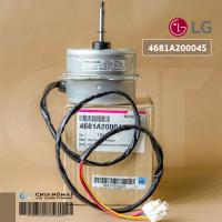 ราคา 4681A20004S มอเตอร์แอร์ LG มอเตอร์แอร์แอลจี มอเตอร์คอยล์ร้อน อะไหล่แอร์ ของแท้ศูนย์ (5377554259)