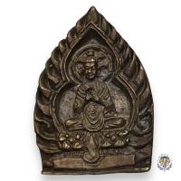 ราคา เหรียญหล่อเจ้าสัวพิมพ์พระประทานพร หลังโค วัดโคนอน นนทบุรี (20581942636)