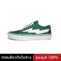 ราคา ของแท้พิเศษ VANS REVENGE X STORM Mens and Womens CANVAS SHOES RS588977 รองเท้าวิ่ง รองเท้าผ้าใบ รองเท้าสเก็ตบอร์ด The Same Style In The Store (20494544902)