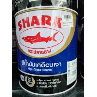 ราคา สีน้ำมัน สีทาไม้ สีทาเหล็ก เคลือบเงา ตราฉลาม Shark แกลลอน 3 5 ลิตร (14620613106)