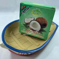 ราคา JAM 1ก้อน สบู่มะพร้าว โคโค่นัท กูลต้า คอลาเจน โชก หน้าใส สบู่ในตำนาน ขนาด 60กรัม (10232682379)