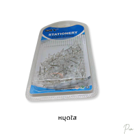 ราคา pin หมุดปักบอร์ด พินปักบอร์ด คละสี หมุดอเนกประสงค์ หมุดติดบอร์ด หมุดปักกระดาษ เป็กกด หมุดปักกระดาน หมุดกด หมุดติดประกาศ (5136610709)