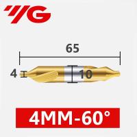 ราคา ดอกนำศูนย์ HSS 60องศา ยี่ห้อ YG สีทอง CENTER DRILL HSS (20410265576)