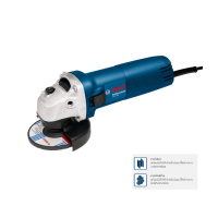 ราคา Global House BOSCH เครื่องเจียร์ 4 นิ้ว GWS 060 รับประกันของเเท้ (12265136565)