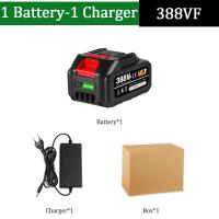 ราคา ของขวัญ for makita ชุดแบตเตอรี่ลิเธียม18V แบตเตอรี่แบบชาร์จไฟได้ใหม่สำหรับ Makita แบตเตอรี่18V B ซีรีส์เครื่องชาร์จแบตเตอรี่ฟรี (18657465151)