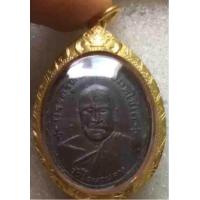 ราคา หลวงพ่อทองสุข วัดโตนดหลวง เลี่ยมกรอบทอง (522722654)