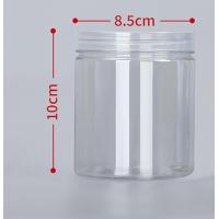 ราคา Dry Material Tank Food Grade Sealed Cans Tea Can Miscellaneous Grain Tank Transparent Sealed Tank Sealed Jar With Transparent Lid Packaging Sealed Cans (20029422706)