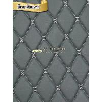 ราคา พรมปูพื้นรถยนต์HONDA JAZZ ฮอนด้าแจ๊ส ปี2014 2024 (19804451675)