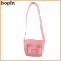 ราคา Bopin 30CM ของขวัญของเล่นตุ๊กตาหนานุ่มน่ารักชุดอุปกรณ์เป็ดน้อยสีเหลืองกระเป๋ารูปเป็ด (20978932275)
