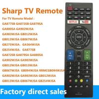 ราคา SHARP LCD LED SMART TV REMOTE CONTROL GB234WJSA BG289WJSA GB275WJSAGB254WJSAGA364WJSAGA983WJSA GB012WJSA GB094WJSA RRMCGB094WJSA GA902WJSA GA983WJSA GB012WJSA GB013WJSA GB067WJSA GB254WJSA GA364WJSA G