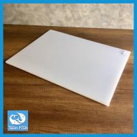 ราคา ส่งฟรี เขียงพลาสติก เขียงทำครัว สีขาว 18x24x0 5นิ้ว สำหรับห้องครัว ร้านอาหาร โรงงาน CB 2W TwinFish (1381374360)