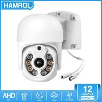 ราคา Hamrol AHD 1080P PTZ Camera Outdoor Waterproof Coaxial Control Analog Camera IR Night Vision CCTV Security Camera (16535426905)