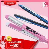 ราคา โปรโมชั่น 7วัน7ทรง เครื่องหนีบผม ที่หนีบผม เครื่องรีดผม เครื่องม้วนผม ที่ม้วนผม แกนม้วนผมรุ่น CKL 978 ราคาถูก เครื่อง ม้วน ผม ที่ ม้วน ผม ไฟฟ้า เครื่อง ลอน ผม ที่ ม้วน ผม ลอน (15621245438)