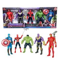ราคา Avengers Model Set โมเดลอเวนเจอร์ มีไฟและไม่มีไฟ ขยับไ ตุ๊กตาMarvel ชุดโมเดลซุปเปอร์ฮีโร่ 5ตัว TY416 (14183887539)