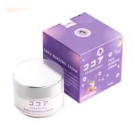 ราคา ครีมโสมซากุ SAKU Saku Ginseng Cream ครีมโสมสารสกัดครีมซากุระ (13136562813)