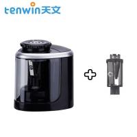 ราคา Tenwin กบเหลาดินสอไฟฟ้า ขนาดเล็ก อัตโนมัติ ใช้แบตเตอรี่ กบเหลาดินสอโรตารี่ สําหรับดินสอ 6 8 มม เครื่องเขียน (20730384160)