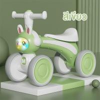 ราคา รถขาไถเด็ก 4ล้อ มีเสียง มีไฟ รุ่นหน้ากระต่าย (20213628627)
