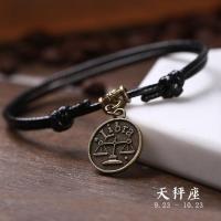 ราคา Twelve Constellations Black Rope Personalized Mens and Womens Feet Chains Japanese and Korean Fashion Ankle Bracelets Jewelry Feet Straps (19185370626)