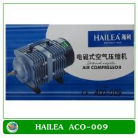ราคา Hailea ACO 009 ปั๊มออกซิเจน ปั๊มลมลูกสูบ ปั๊มลม (12556297694)