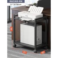ราคา COD Computer host bracket floor to ceiling desktop chassis placement office trailer removable printer (18117601868)