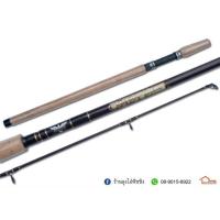 ราคา แนะนำ คัน Fenwick Legacy Plus KM4 25247 ของมีจำนวนจำกัด (15389390014)