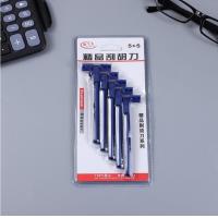 ราคา มีดโกนหนวด มีดโกนพร้อมด้าม 1แพคมี5ด้าม พร้อมส่ง (21092555478)