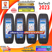 ราคา Goodyear 225 50 R17 Eagle F1 Sport ยางใหม่ปี 2023 4 เส้น ยางรถยนต์ขอบ17 FREE จุ๊บยาง PREMIUM (10125112787)
