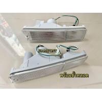 ราคา ไฟในกันชน ไฟหรี่กันชน มิตซูบิชิ สตาร์ด้า MITSUBISHI STARDA เลนส์ขาวล้วน พร้อมขั้วหลอด (20224908599)