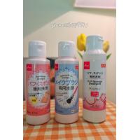 ราคา น้ำยาล้างแปรงแต่งหน้า Puff Sponge Detergent (21288546098)